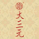 大三元月饼 (11)