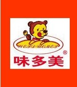 味多美月饼 (14)
