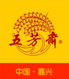 五芳斋 (3)