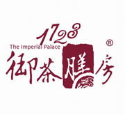 御茶膳房 (18)